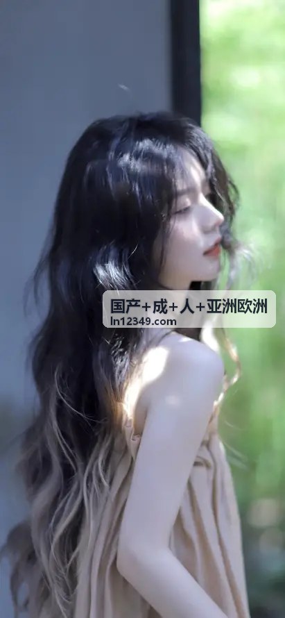 欧洲典藏成人内容